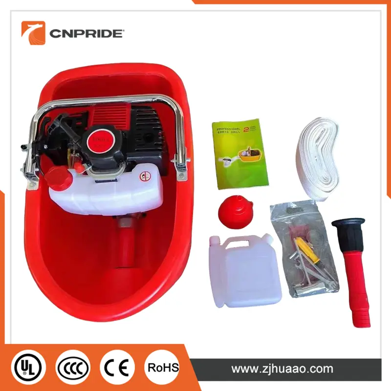 پمپ شناور بنزین 52cc